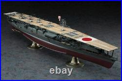 Hasegawa 1/350 Japanese Navy Aircraft Carrier Akagi Midway Battle from Jp 2492