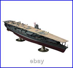 Hasegawa 1/350 Japanese Navy Aircraft Carrier Akagi Plastic Model Z25 Hasegawa 1/350 Japanese Navy Aircraft Carrier Akagi Plastic Model Z25