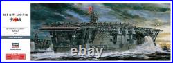 Hasegawa 1/350 Japanese Navy Aircraft Carrier Akagi Plastic Model Z25