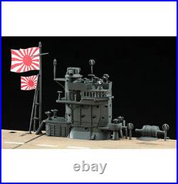 Hasegawa 1/350 Japanese Navy Aircraft Carrier Akagi Plastic Model Z25 Hasegawa 1/350 Japanese Navy Aircraft Carrier Akagi Plastic Model Z25