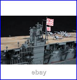 Hasegawa 1/350 Japanese Navy Aircraft Carrier Akagi Plastic Model Z25 Hasegawa 1/350 Japanese Navy Aircraft Carrier Akagi Plastic Model Z25