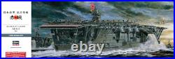 Hasegawa 1/350 Japanese Navy Aircraft Carrier Akagi Plastic Model Z25 Hasegawa 1/350 Japanese Navy Aircraft Carrier Akagi Plastic Model Z25