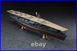 Hasegawa 1/350 Japanese Navy Aircraft Carrier Akagi Plastic Model Z25