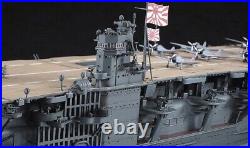 Hasegawa 1/350 Japanese Navy Aircraft Carrier Akagi Plastic Model from Japan
