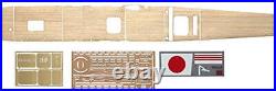 Hasegawa 1/350 Japanese Navy Aircraft Carrier Akagi Wooden Deck Parts b22111605