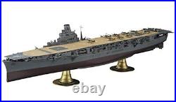 Hasegawa 1/350 Japanese Navy Aircraft Carrier Hayataka Plastic Model Z30