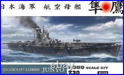 Hasegawa 1/350 Japanese Navy Aircraft Carrier Hayataka Plastic Model Z30