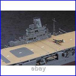 Hasegawa 1/350 Japanese Navy Aircraft Carrier Hayataka Plastic Model Z30