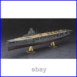 Hasegawa 1/350 Japanese Navy Aircraft Carrier Hayataka Plastic Model Z30