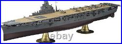 Hasegawa 1/350 Japanese Navy Aircraft Carrier Hayataka Plastic Model Z30