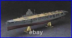 Hasegawa 1/350 Japanese Navy Aircraft Carrier Hayataka Plastic Model Z30