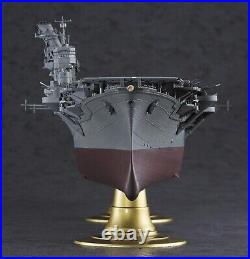 Hasegawa 1/350 Japanese Navy Aircraft Carrier Hayataka Plastic Model Z30