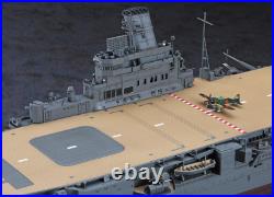 Hasegawa 1/350 Japanese Navy Aircraft Carrier Hayataka Plastic Model Z30 JPN