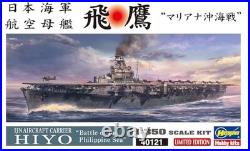Hasegawa 1/350 Japanese Navy Aircraft Carrier Hiyo Battle of the Marianas Plasti Hasegawa 1/350 Japanese Navy Aircraft Carrier Hiyo Battle of the Marianas Plasti