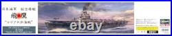 Hasegawa 1/350 Japanese Navy Aircraft Carrier Hiyo Battle of the Marianas Plasti Hasegawa 1/350 Japanese Navy Aircraft Carrier Hiyo Battle of the Marianas Plasti