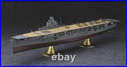 Hasegawa 1/350 Japanese Navy Aircraft Carrier Junyo Plastic Model Z30