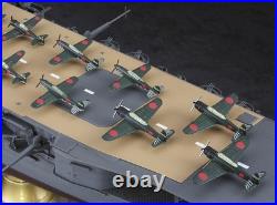 Hasegawa 1/350 Japanese Navy Aircraft Carrier Junyo Plastic Model Z30