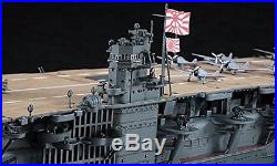 Hasegawa 1/350 Japanese Navy aircraft carrier Akagi plastic model Z25 #Tracking