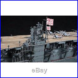 Hasegawa 1/350 Japanese Navy aircraft carrier Akagi plastic model Z25 Tracking