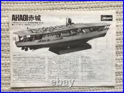 Hasegawa 1/450 Aircraft carrier Akagi free shipping from japan