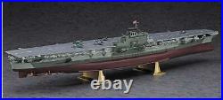Hasegawa 1/450 Japanese Navy Aircraft Carrier Shinano Plastic Model (Resale)