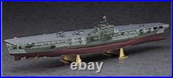 Hasegawa 1/450 Japanese Navy Aircraft Carrier Shinano Plastic Model Z03 Hasegawa 1/450 Japanese Navy Aircraft Carrier Shinano Plastic Model Z03