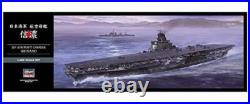 Hasegawa 1/450 Japanese Navy Aircraft Carrier Shinano Plastic Model Z03 Hasegawa 1/450 Japanese Navy Aircraft Carrier Shinano Plastic Model Z03