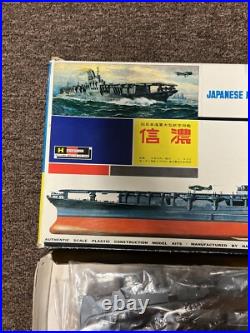 Hasegawa 1/450 Shinano Japanese Navy Aircraft Carrier A-51200 Vintage 1960's