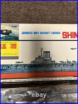 Hasegawa 1/450 Shinano Japanese Navy Aircraft Carrier A-51200 Vintage 1960's