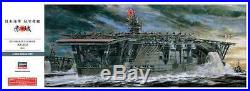 Hasegawa 40025 1/350 IJN Aircraft Carrier Akagi'41 HSGS4125 4967834400252