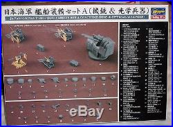 Hasegawa 40025 1350 IJN Akagi Aircraft Carrier 1941 Plus Bonus Details Kits