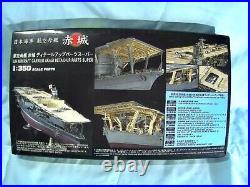 Hasegawa #40071 IJN Aircraft Carrier Akagi Detail-up Parts Super RARE! US Seller