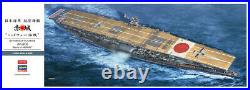 Hasegawa 40103 1350 Akagi Battle of Midway IJN Aircraft Carrier Model Kit
