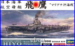 Hasegawa 40121 1/350 IJN AIRCRAFT CARRIER HIYO Battle of the Philippine Sea KIT Hasegawa 40121 1/350 IJN AIRCRAFT CARRIER HIYO Battle of the Philippine Sea KIT