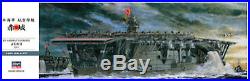 Hasegawa Akagi Z25 1/350 Imperial Japanese Navy Aircraft Carrier from japan F, S