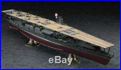 Hasegawa Akagi Z25 1/350 Imperial Japanese Navy Aircraft Carrier from japan F, S