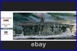 Hasegawa HA40025 1/350 IJN Aircraft Carrier Akagi Model Kit