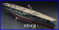 Hasegawa HA40025 1/350 IJN Aircraft Carrier Akagi Model Kit