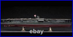Hasegawa HA40025 1/350 IJN Aircraft Carrier Akagi Model Kit
