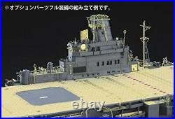 Hasegawa HQG66 1350 Scale IJN Aircraft Carrier Junyo Wooden Deck Model Set