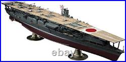 Hasegawa Japan Navy Aircraft Carrier Akagi Battle of Midway Model kit 40103