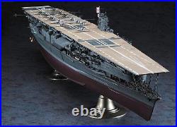 Hasegawa Japan Navy Aircraft Carrier Akagi Plastic Model Z25 1/350