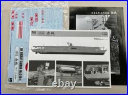 Hasegawa Japan Navy Aircraft Carrier Akagi Z25 1941 1/350 Plastic ModelJP