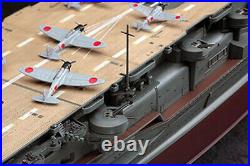 Hasegawa Plastic Model Kit #40025 1/350 Scale IJN Aircraft Carrier Akagi 1941