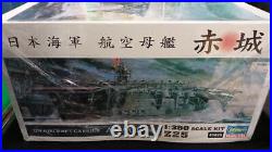 Hasegawa Z25 1/350 Aircraft Carrier Akagi