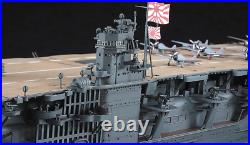 Hasegawa Z25 1/350 Japanese Navy Aircraft Carrier Akagi Plastic Model