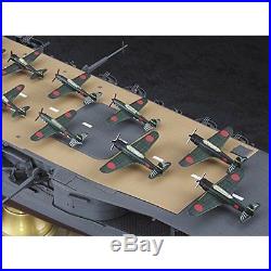 Hasegawa Z30 Imperial Japanese Navy IJN Aircraft Carrier Junyo 1/350 scale kit