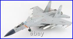 Hobby Master 1/72 J-15 Flying Shark PLANAF #70 Carrier Shandong 2020 HA6409