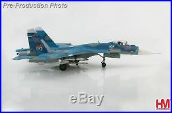 Hobby Master HA6404, Su-33 Flanker D Bort 88, Russian aircraft carrier Admiral K