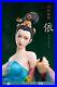 I8Toys-1-6-Female-Chang-An-Lady-Yi-Tang-Dynasty-Han-Chinese-Clothes-Set-I8-C005A-01-lzp